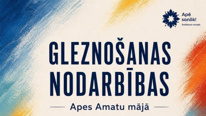 foto afiša 