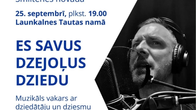 foto afiša 