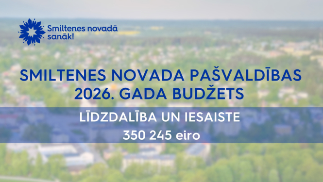 baneris