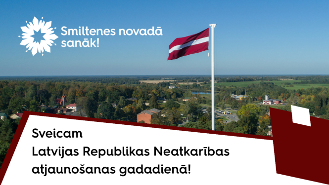 Smiltenes novada pašvaldības apsveikums svētkos
