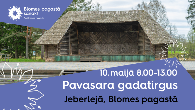 Pavasara gadatirgus Blomē, Jeberlejas estrādē 2026