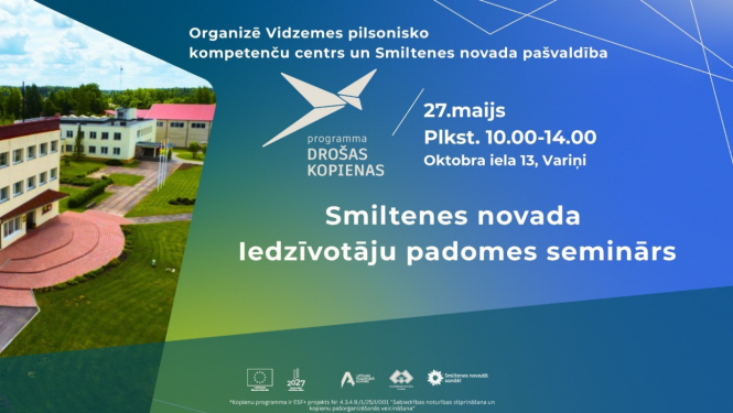 Variņos notiks Smiltenes novada iedzīvotāju padomju seminārs