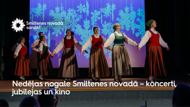 Smiltene