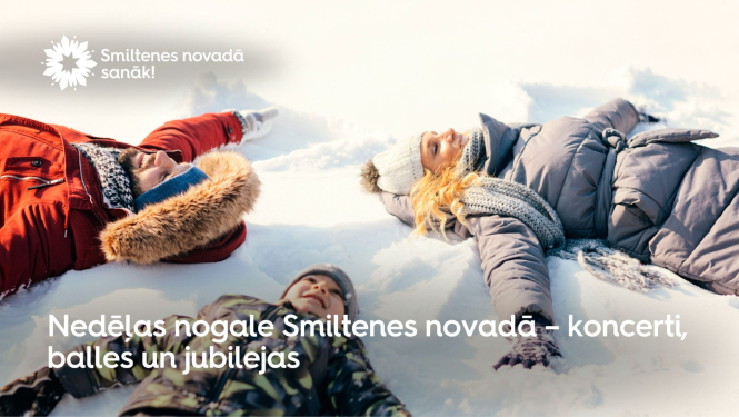 Smiltene