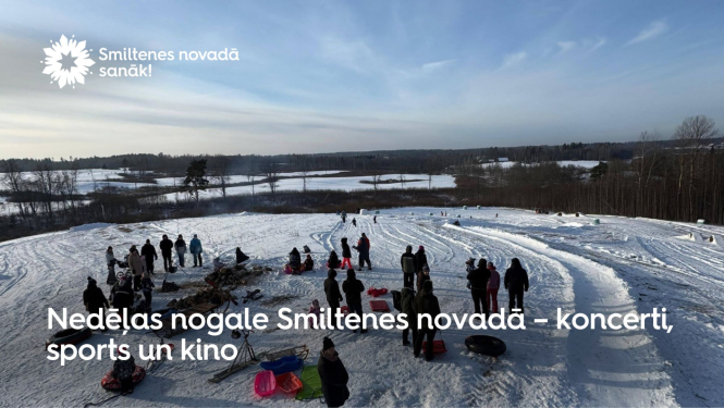 Smiltene