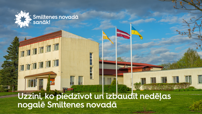 Smiltene
