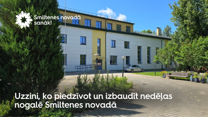 Smiltene