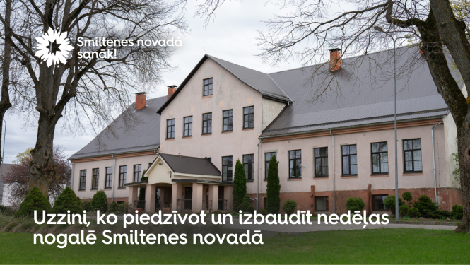 Smiltene