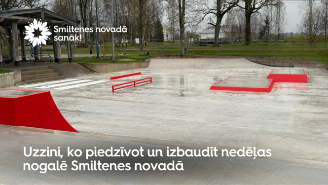 Smiltene