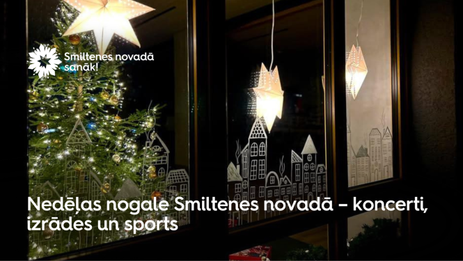 Smiltene
