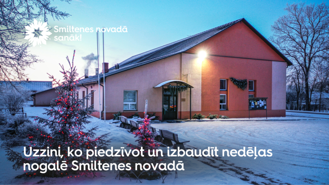 Smiltene