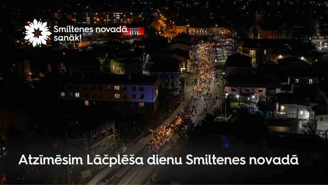 Smiltene