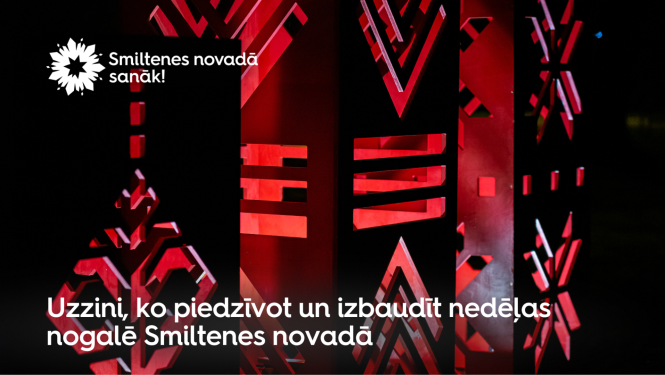 Smiltene