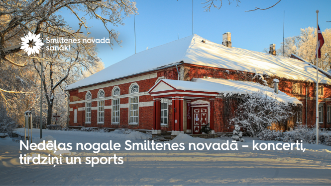 Smiltene