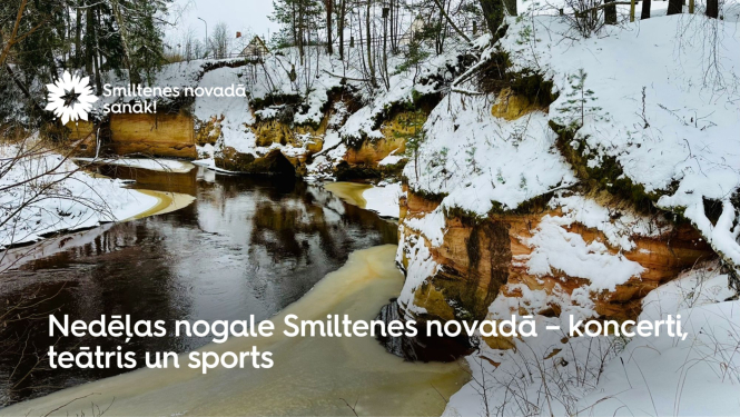 Smiltene