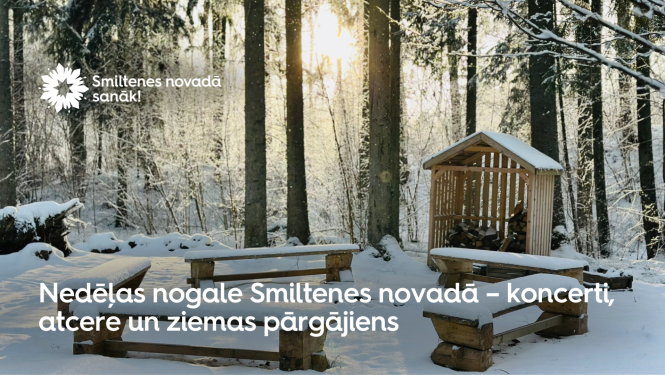 Smiltene
