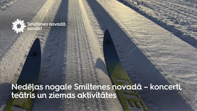 Smiltene