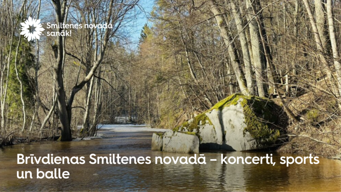 Smiltene