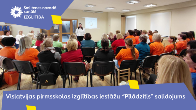 Vislatvijas pirmsskolas izglītības iestāžu "Pīlādzītis" salidojums Smiltenē 2026