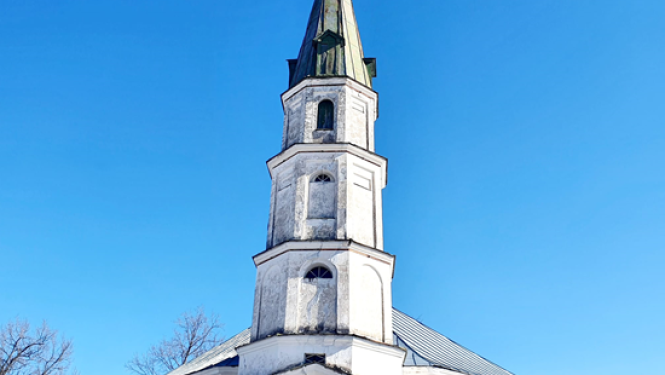 Attēls