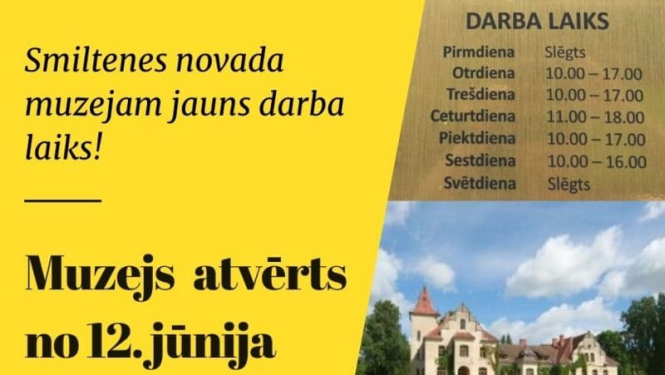 muzejs