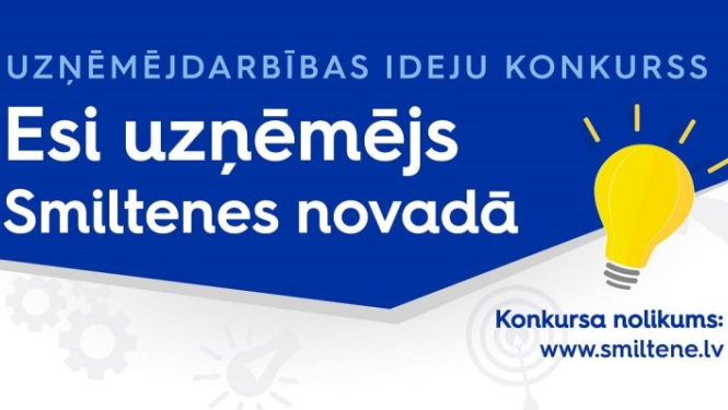 esi uznemejs