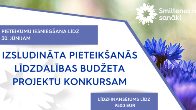 Lieliska iespēja ikvienam – LĪDZDALĪBAS BUDŽETA PROJEKTU KONKURSS!