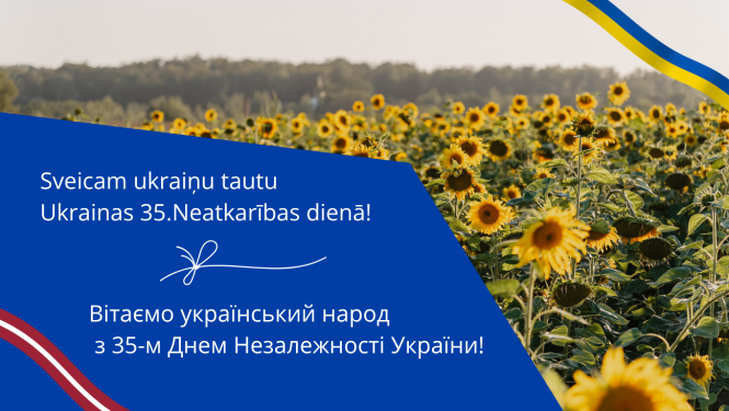Ukrainas neatkarības diena