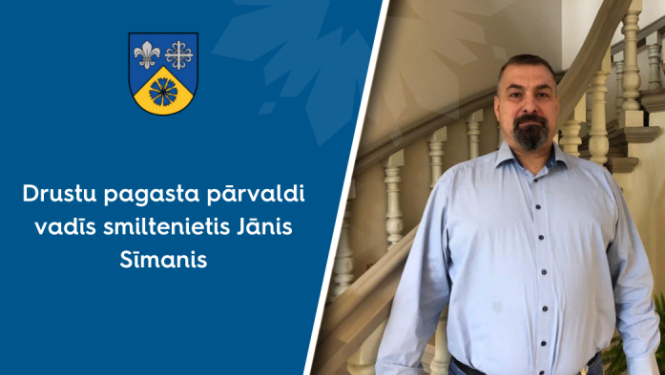 janis simanis