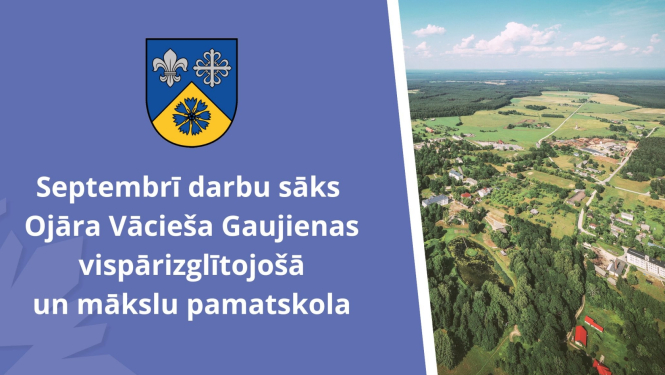 Gaujiena