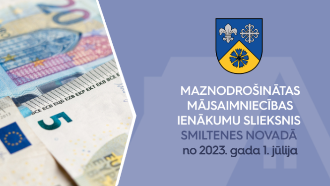 majsaimnieciiba
