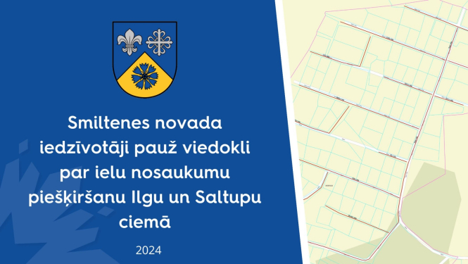 Ielu_nosaukumi