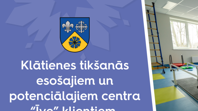 DI_sapulce