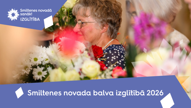 Balva izglītībā 