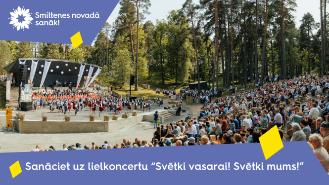 Vasaras sezonas atklāšana Jāņukalna estrādē 2026, BJIIC 25