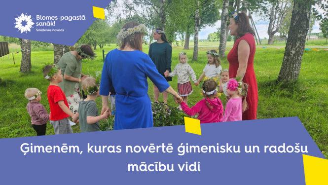Blomes pamatskola uzņem audzēkņus