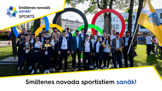 Jaunatnes olimpiāde 2026 Smiltenes novads