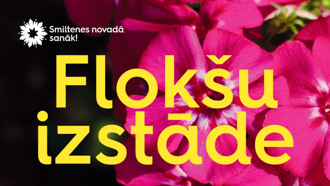 Flokšu izstāde Smiltenes baznīcā