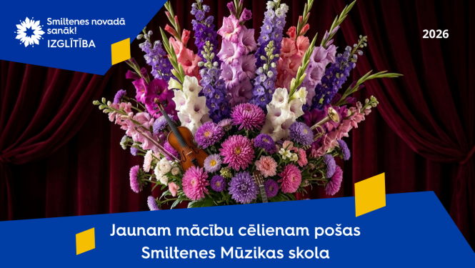 Zinību diena Smiltenes Mūzikas skolā