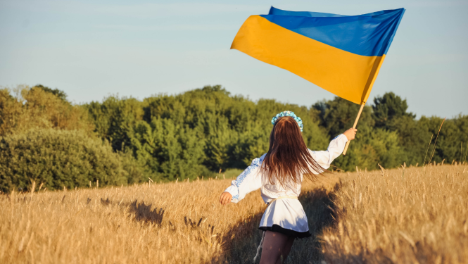 Ukrainas svētki
