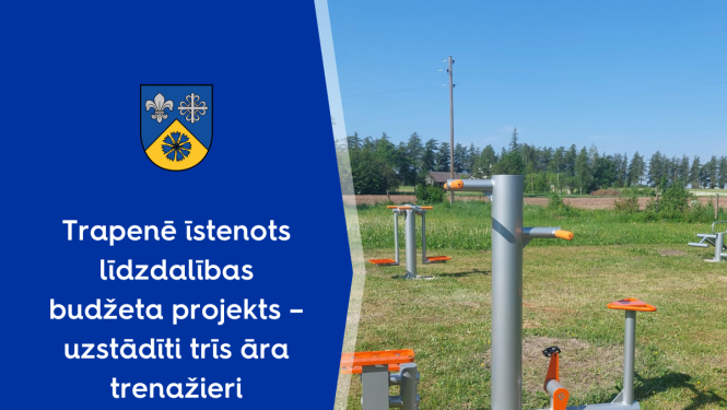 āra trenažieri