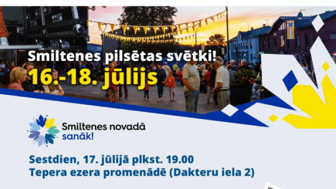 attels