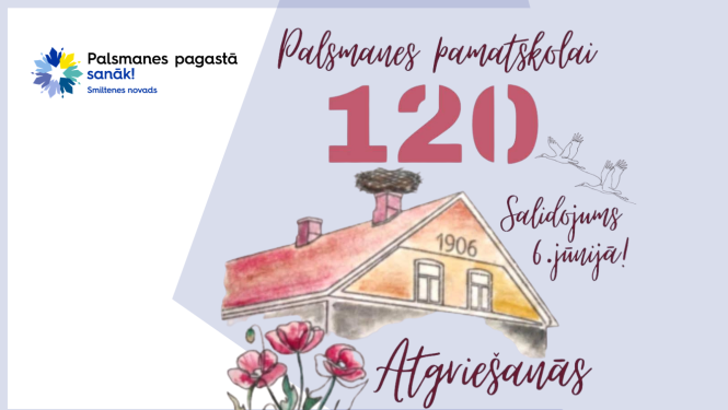 Palsmanes pamatskolai 120