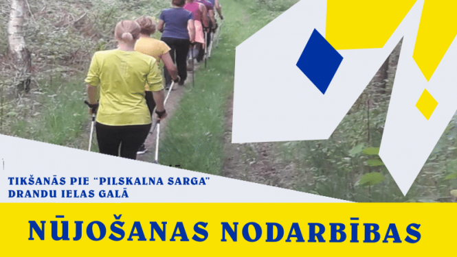 nujosana
