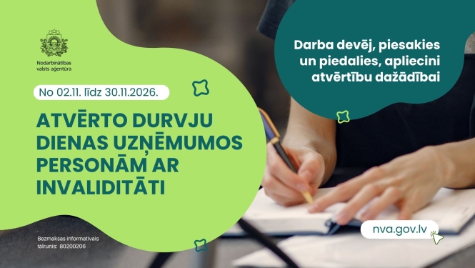 NVA atvērto durvju diena