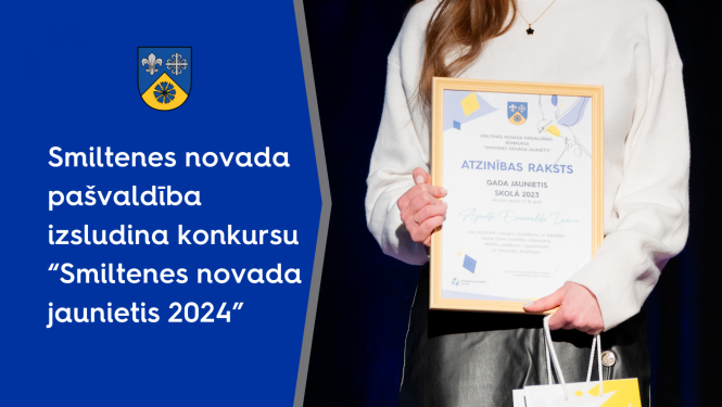 gada balva