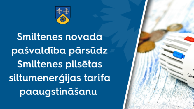 pasvaldiba parsudz