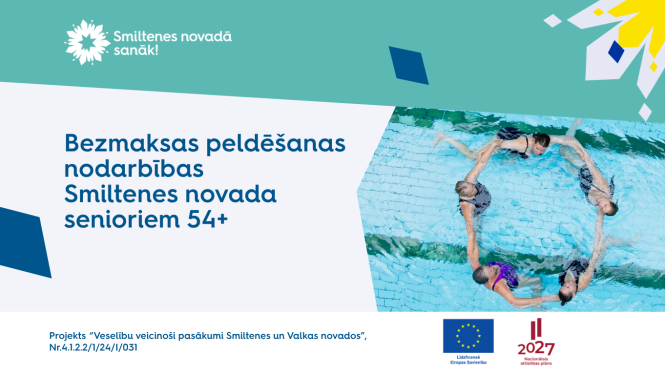 Bezmaksas peldēšanas nodarbības Smiltenes novada iedzīvotājiem