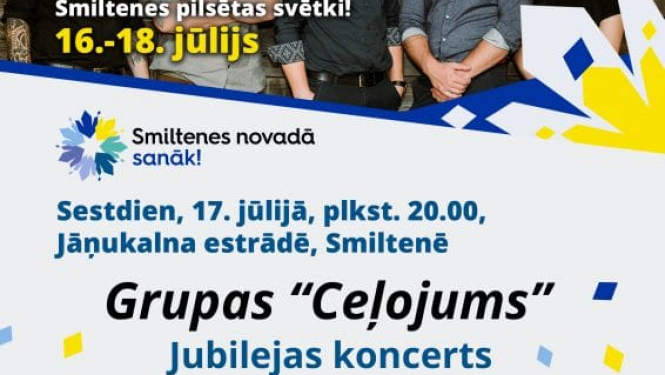attels