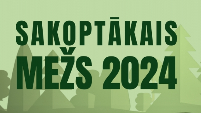konkursa plakāts